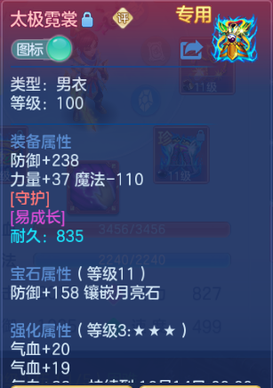 微信图片_20260914173149_16_13307.png