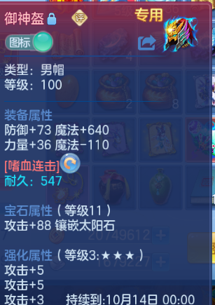 微信图片_20260914172937_15_13307.png