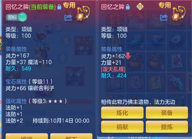 微信图片_20260914173153_17_13307.png