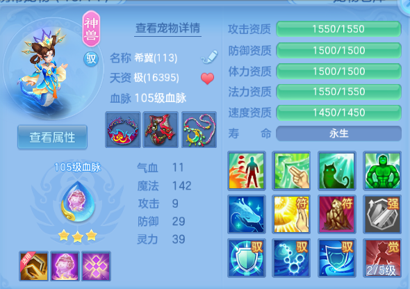 微信图片_20260914173637_22_13307.png