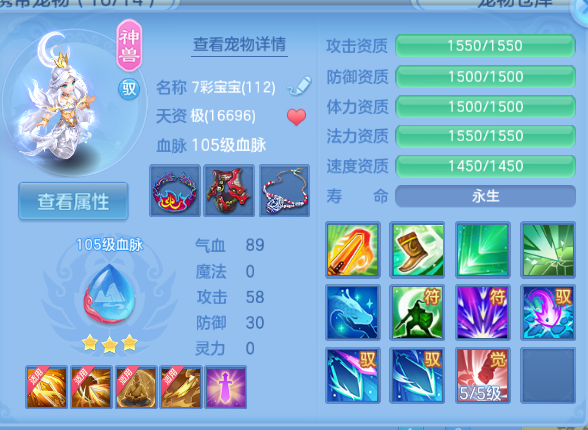 微信图片_20260914173626_20_13307.png