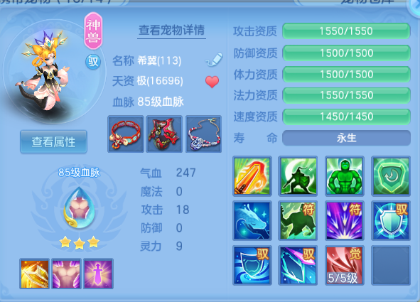 微信图片_20260914173642_23_13307.png