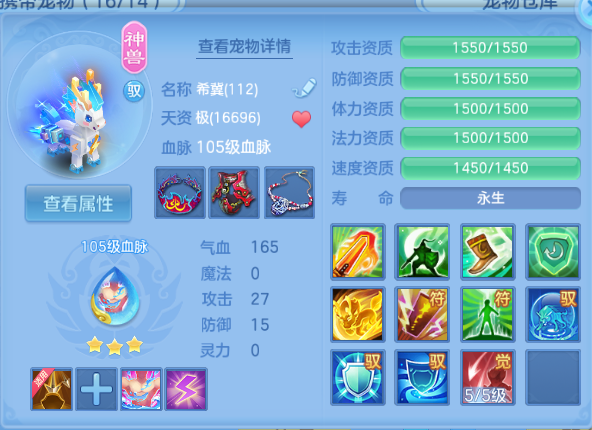 微信图片_20260914173647_24_13307.png