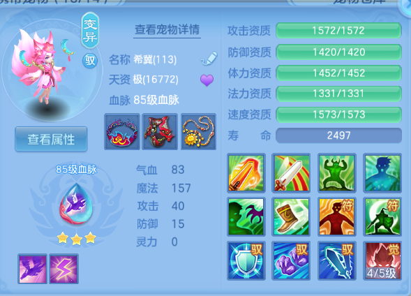 微信图片_20260914174126_27_13307.png
