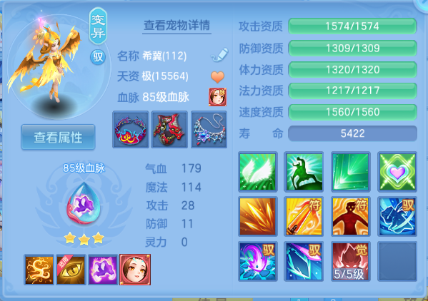 微信图片_20260914174134_28_13307.png