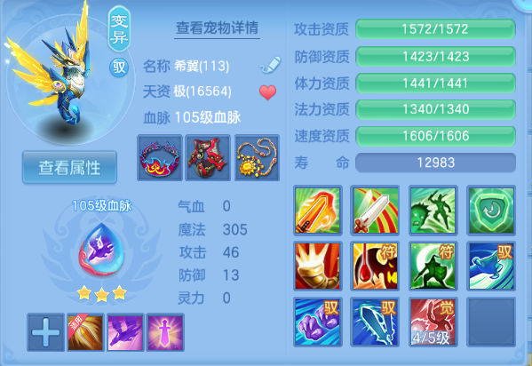 微信图片_20260914174059_26_13307.png