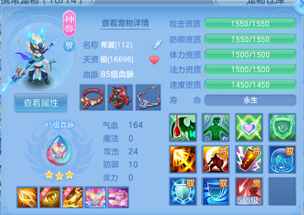 微信图片_20260914173653_25_13307.png