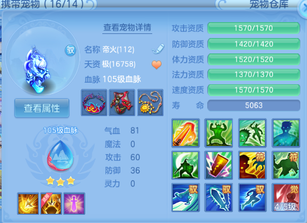 微信图片_20260914174139_29_13307.png