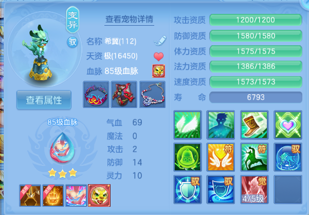 微信图片_20260914174145_30_13307.png