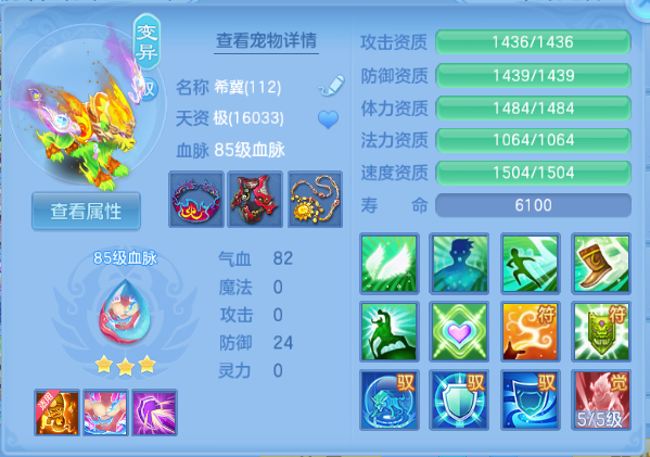 微信图片_20260914174156_32_13307.png
