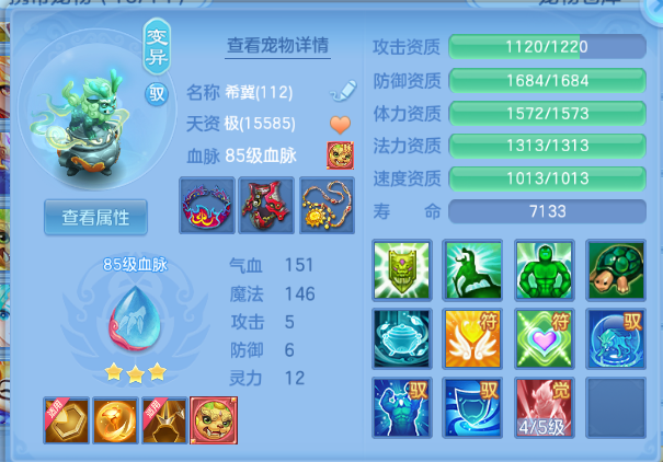 微信图片_20260914174206_33_13307.png