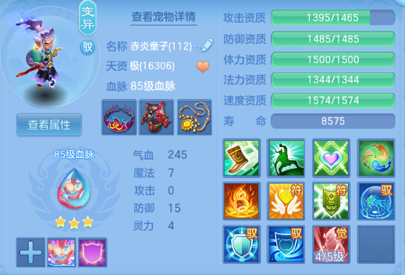 微信图片_20260914174151_31_13307.png
