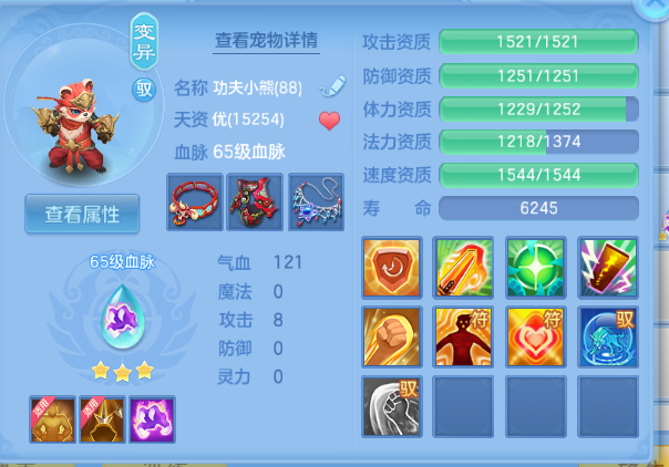 微信图片_20260914174232_36_13307.png