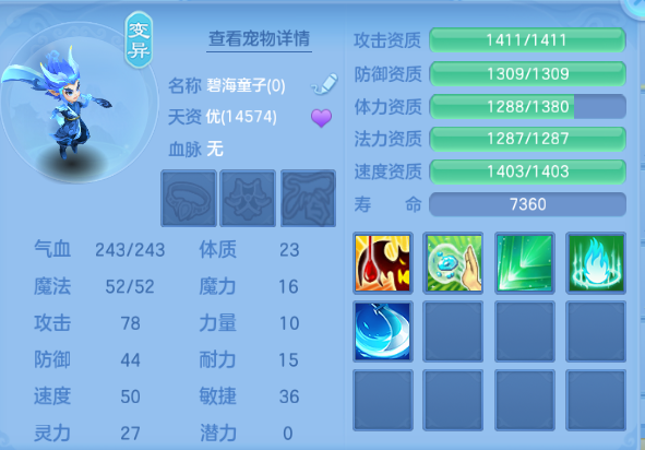 微信图片_20260914174214_34_13307.png