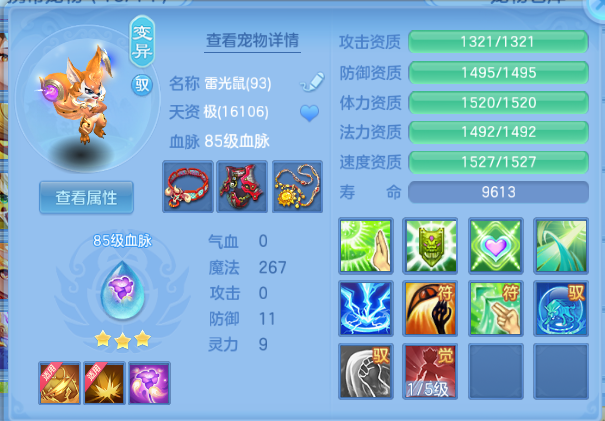 微信图片_20260914174222_35_13307.png