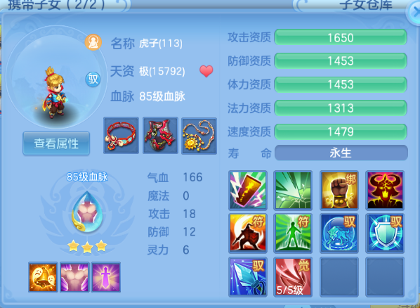 微信图片_20260914174246_38_13307.png