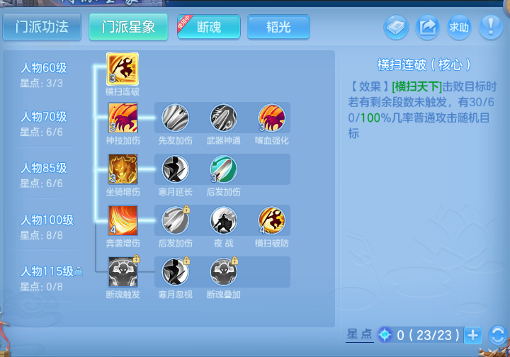 微信图片_20260914174320_44_13307.png