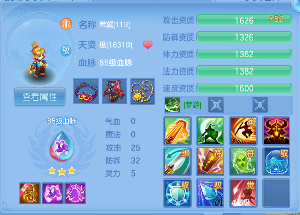 微信图片_20260914174257_39_13307.png