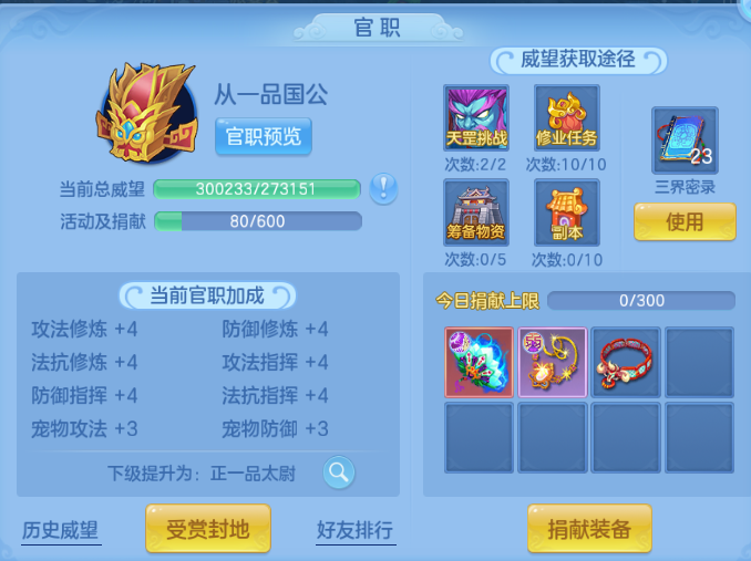 微信图片_20260914174311_42_13307.png