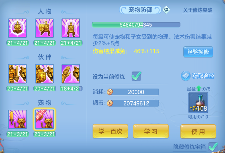 微信图片_20260914174315_43_13307.png