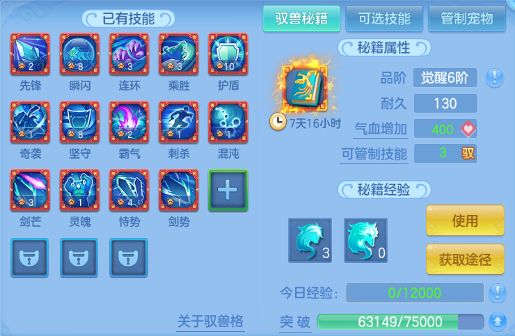 微信图片_20260914174330_45_13307.png