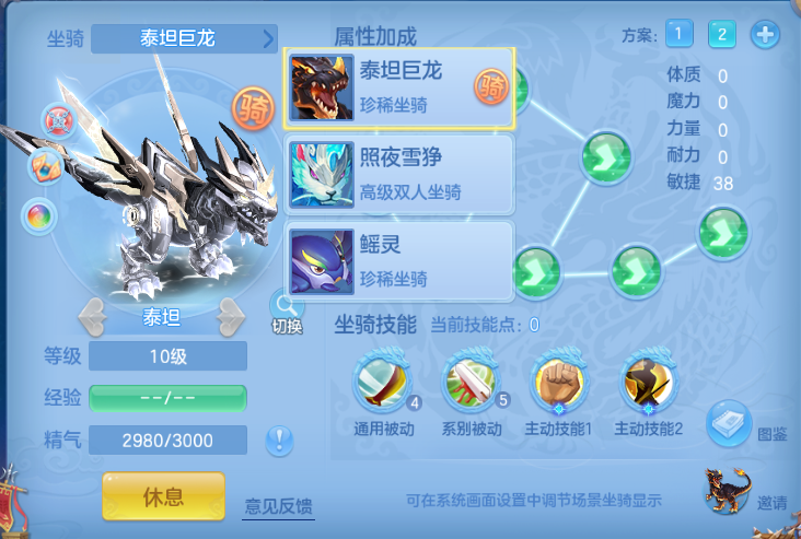 微信图片_20260914174335_46_13307.png