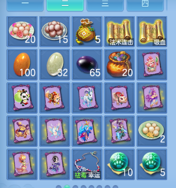 微信图片_20260914174346_48_13307.png