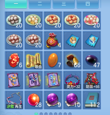 微信图片_20260914174342_47_13307.png