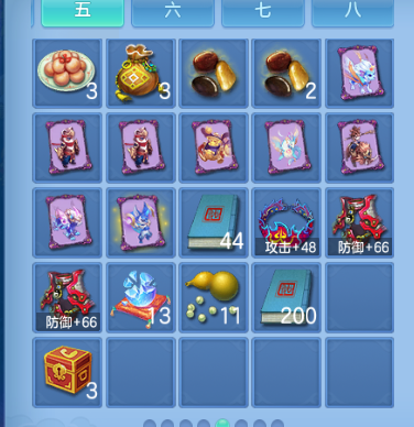 微信图片_20260914174358_51_13307.png