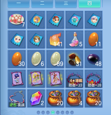 微信图片_20260914174354_50_13307.png