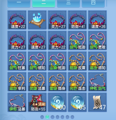 微信图片_20260914174414_55_13307.png