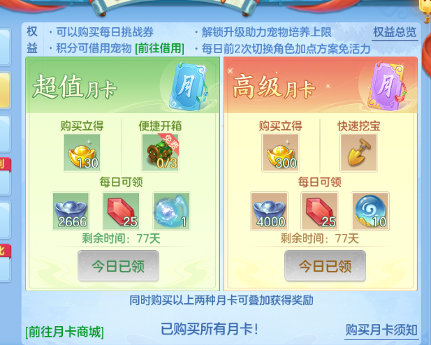 微信图片_20260914174632_64_13307.png