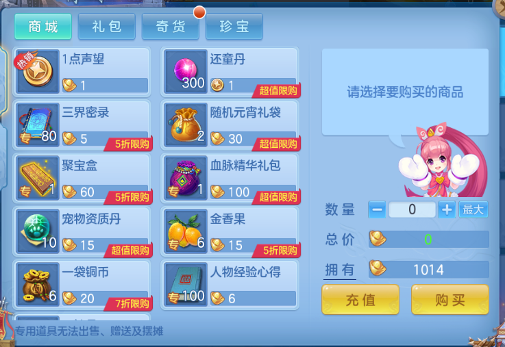 微信图片_20260914174524_61_13307.png