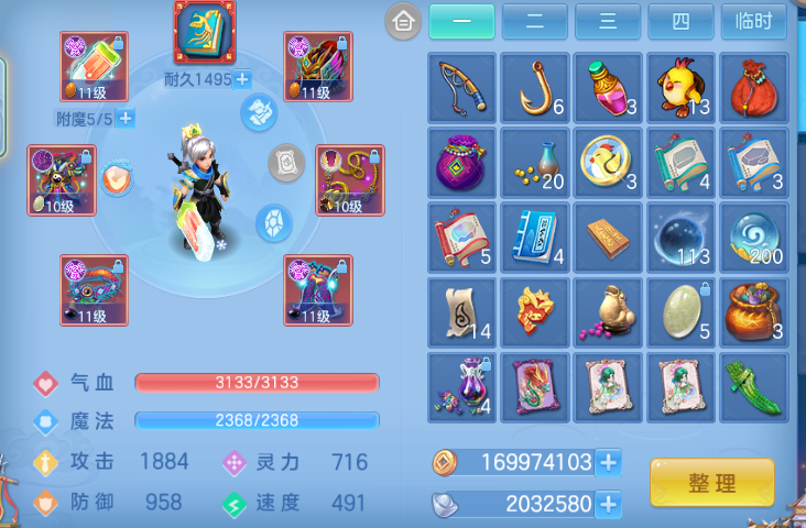 微信图片_20260914191006_37_13298.png