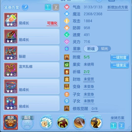 微信图片_20260914191010_38_13298.png