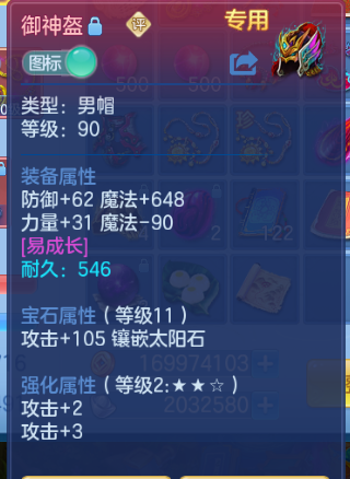 微信图片_20260914191155_40_13298.png