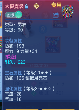 微信图片_20260914191159_41_13298.png
