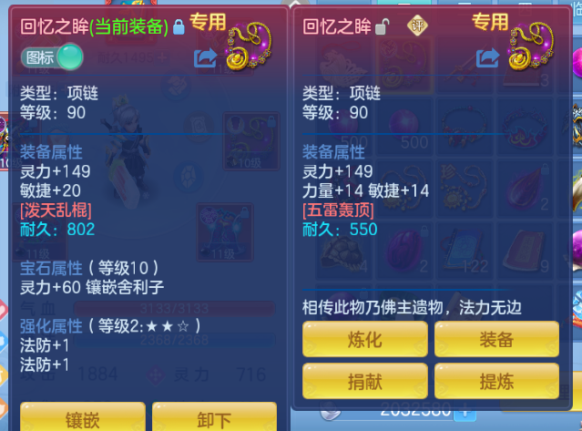 微信图片_20260914191203_42_13298.png