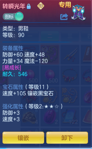 微信图片_20260914191237_44_13298.png