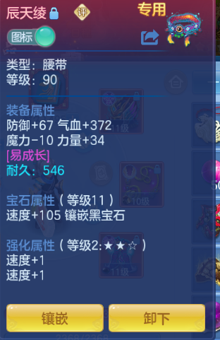 微信图片_20260914191233_43_13298.png