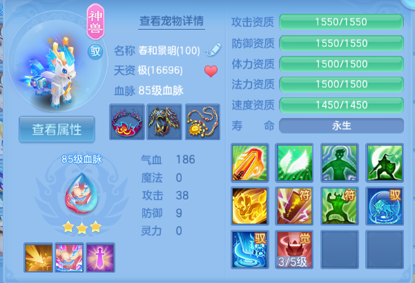 微信图片_20260914191305_49_13298.png