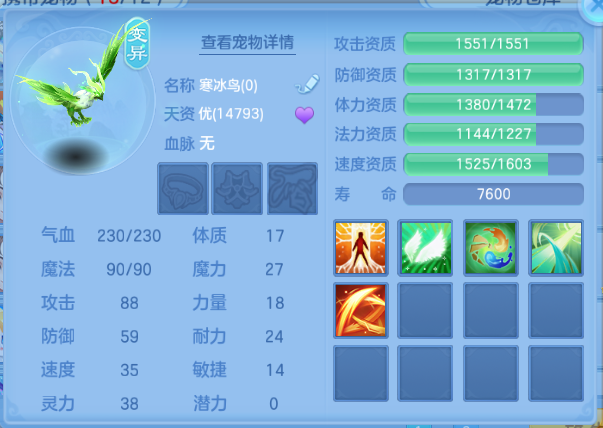 微信图片_20260914191242_45_13298.png