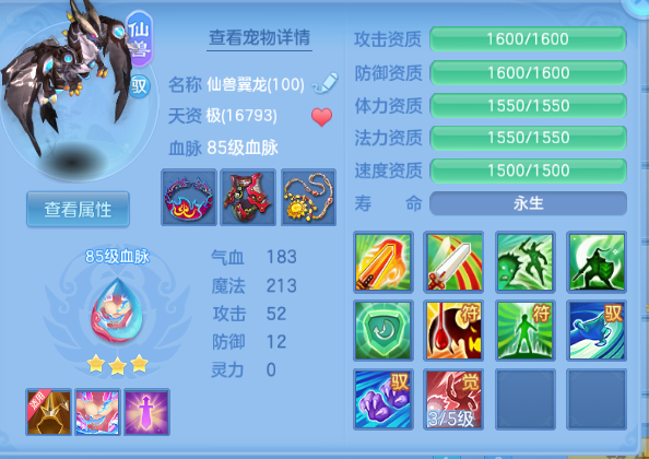 微信图片_20260914191251_46_13298.png