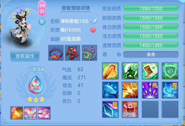 微信图片_20260914191254_47_13298.png