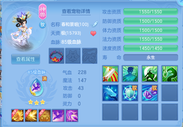 微信图片_20260914191258_48_13298.png