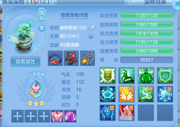 微信图片_20260914191344_55_13298.png