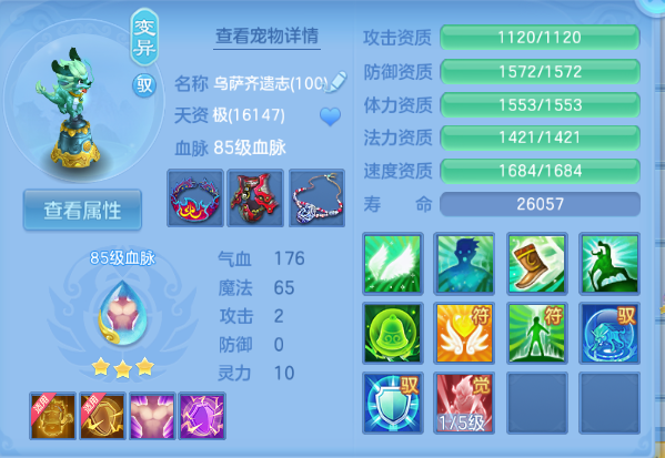 微信图片_20260914191339_54_13298.png