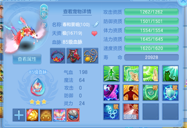 微信图片_20260914191334_53_13298.png