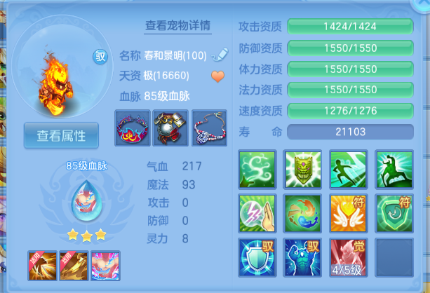 微信图片_20260914191349_56_13298.png