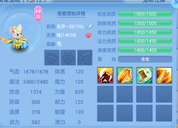 微信图片_20260914191412_58_13298.png